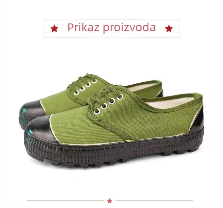 Platnene terenske tenisice, unisex, protuklizne, niskog profila, vulkanizirana potplat, gornji dio od platna