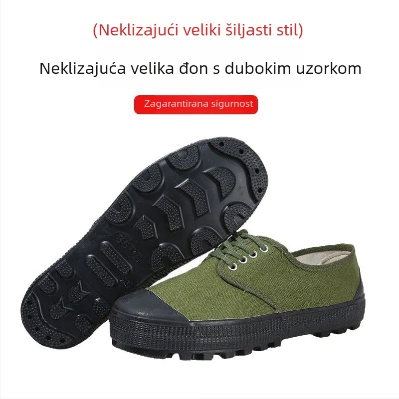 Platnene terenske tenisice, unisex, protuklizne, niskog profila, vulkanizirana potplat, gornji dio od platna