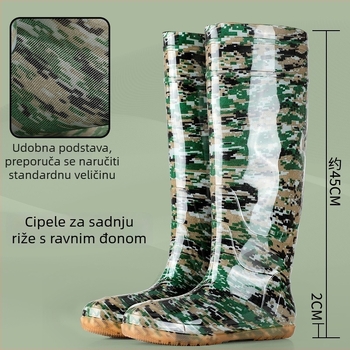 Čizme za kišu za polja riža, visoki otvor, unisex, gornji dio PVC, potplat od gume, protuklizne, PU ulošak