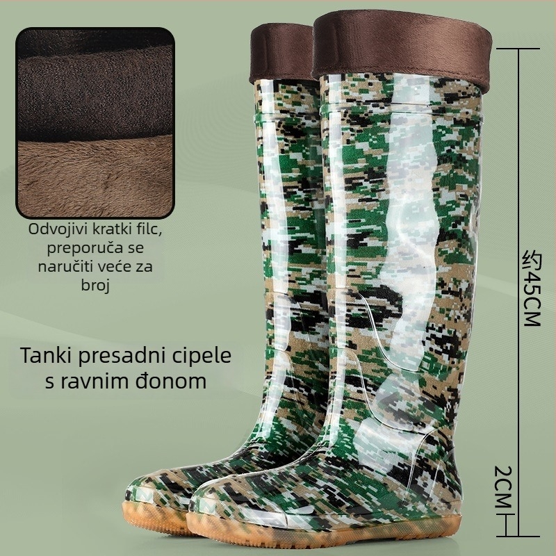 Čizme za kišu za polja riža, visoki otvor, unisex, gornji dio PVC, potplat od gume, protuklizne, PU ulošak