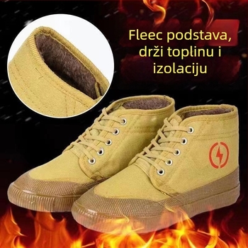 5kV električno izolirane radne cipele, visoki kroj s canvas gornjim dijelom, prozračne, protuklizne, unisex