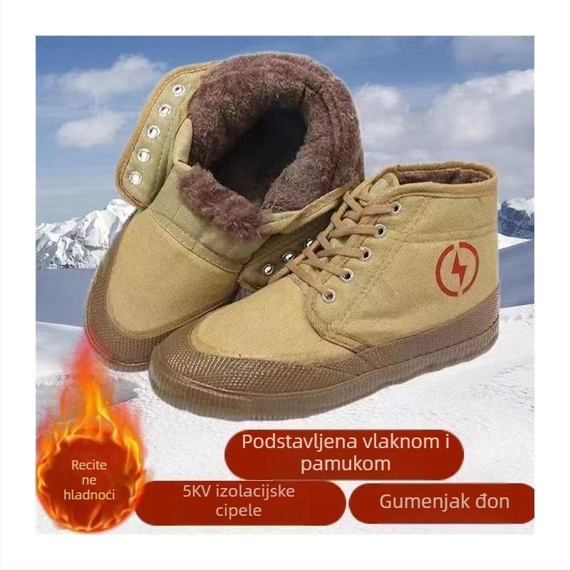 5kV električno izolirane radne cipele, visoki kroj s canvas gornjim dijelom, prozračne, protuklizne, unisex