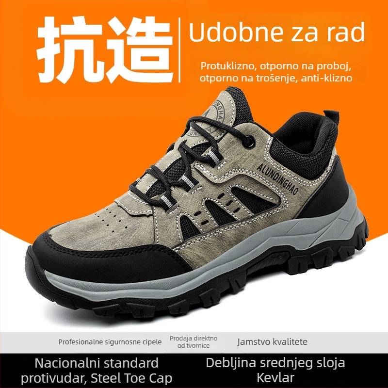 Unisex zaštitne radne cipele s čeličnom špicom, zaštita od udara i probijanja, prozračne kroz sve sezone, lagane za zavarivanje i planinarenje, koža mikrovlakna + mrežasta tkanina