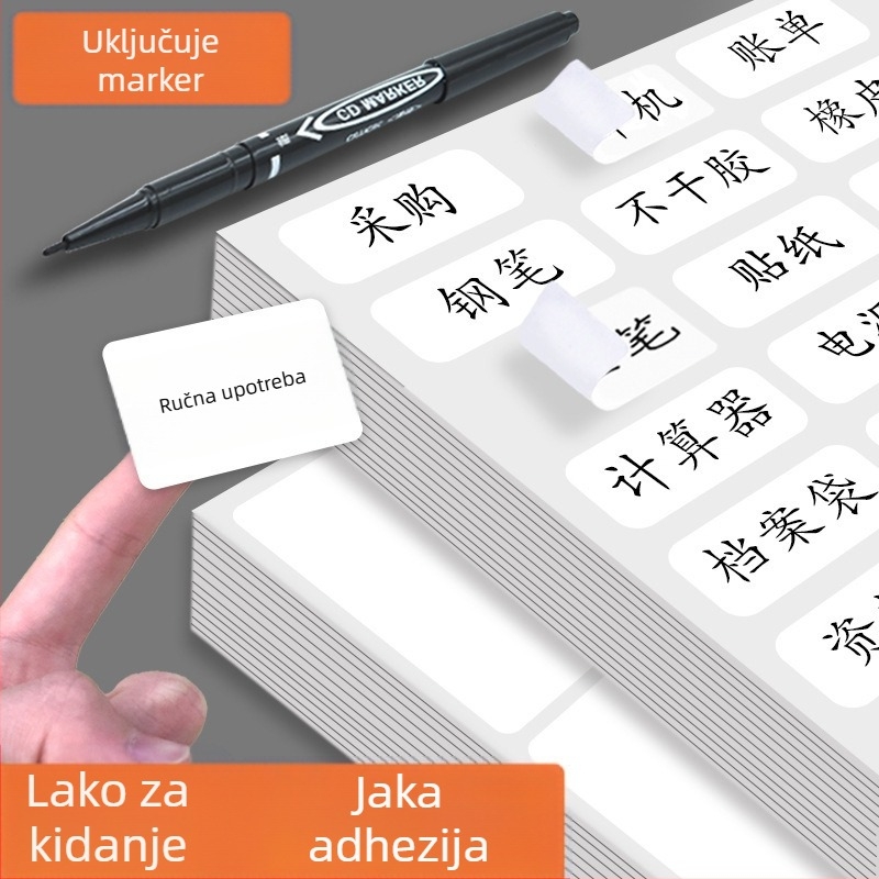 Samoljepljive PVC naljepnice – upute naljepnice, model: naljepnica, 1 komad po stranici