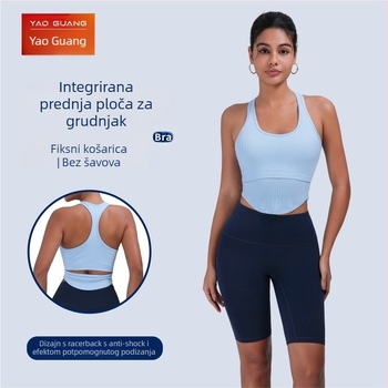 Ženski sportski grudnjak visokog intenziteta i jednodelni jog top s otvorenim leđima, brzo se suši nylon/elastan, sastav 92%/8%, duljina do struka, ugrađene jastučiće