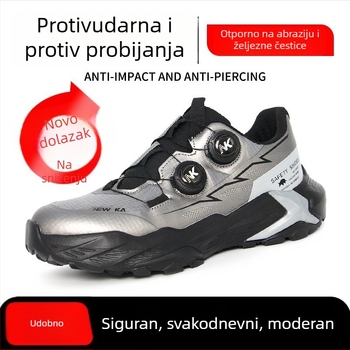 NEWKA Cipele za zaštitu na radu, otporne na probijanje i udarce, TPU ploča + čelična žična tkanina, niski gornji dio