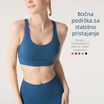 Ženski sportski joga grudnjak s oblikovanim 3/4 cupom, stražnje kopčanje s tri redova, fiksirane dvostruke naramenice, jednodelni dizajn, Nylon 75% / Spandeks 25%