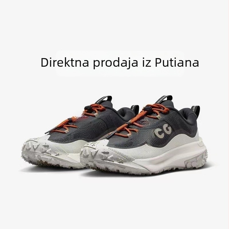 Planinarske tenisice niskog profila, prozračne mrežaste gornje, EVA srednji sloj, potplat od prirodne gume