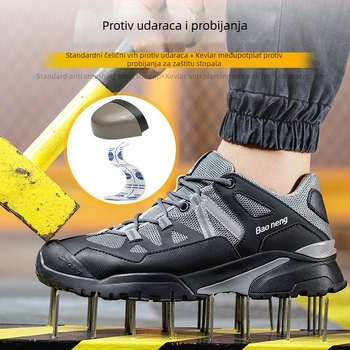 Muške radne cipele s zaštitom od udara i probijanja, niski gornji dio, microfiber koža + platno