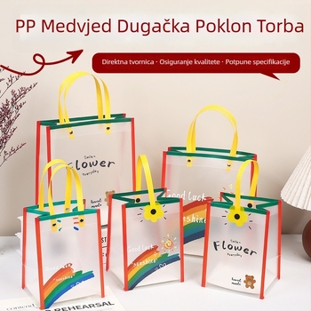 Prilagođena PP vrećica za darove, prozirna suvenir vrećica, dvostruki sloj 36 svila, torba za rođendan