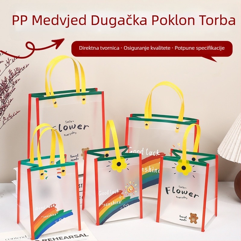 Prilagođena PP vrećica za darove, prozirna suvenir vrećica, dvostruki sloj 36 svila, torba za rođendan