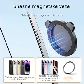 Magnetsko ogledalo za selfie za pametne telefone s stabilizacijom slike, Bluetooth i daljinskim upravljačem, univerzalni stil, plastična konstrukcija