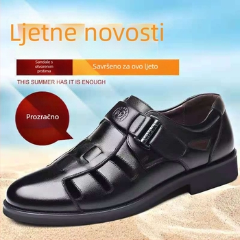 Muške sandale: PU gornji dio, gumena potplata, prednja trakica, prozračne i protuklizne (stil plaža Baotou)