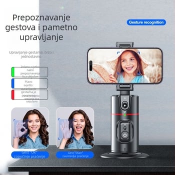 Gimbal za mobitel s prepoznavanjem lica, 360° panoramsko praćenje, stoni držač, Bluetooth daljinski upravljač, stabilizacija slike