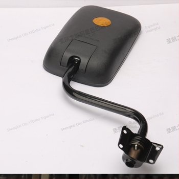 Retrovizor za poljoprivredno vozilo Wuzheng Shifeng – široko vidno polje, reflektor za kamion i tricikl