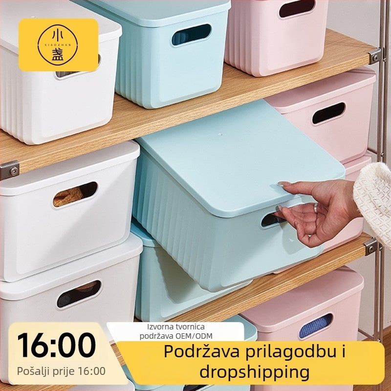 BDO kutija za sitnice – PP stolni organizator, kapacitet 5–10 L, višestruka namjena, otporna na prašinu i vlagu, moderan minimalistički dizajn, model BDO-6220