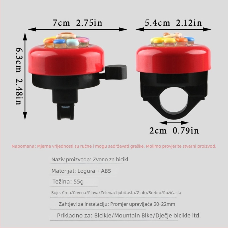 Zvončić za bicikl za djecu Sunflower — Marka KUTUDAKE, Model Sunflower, Materijal: plast i aluminij, Pakiranje: vrećica