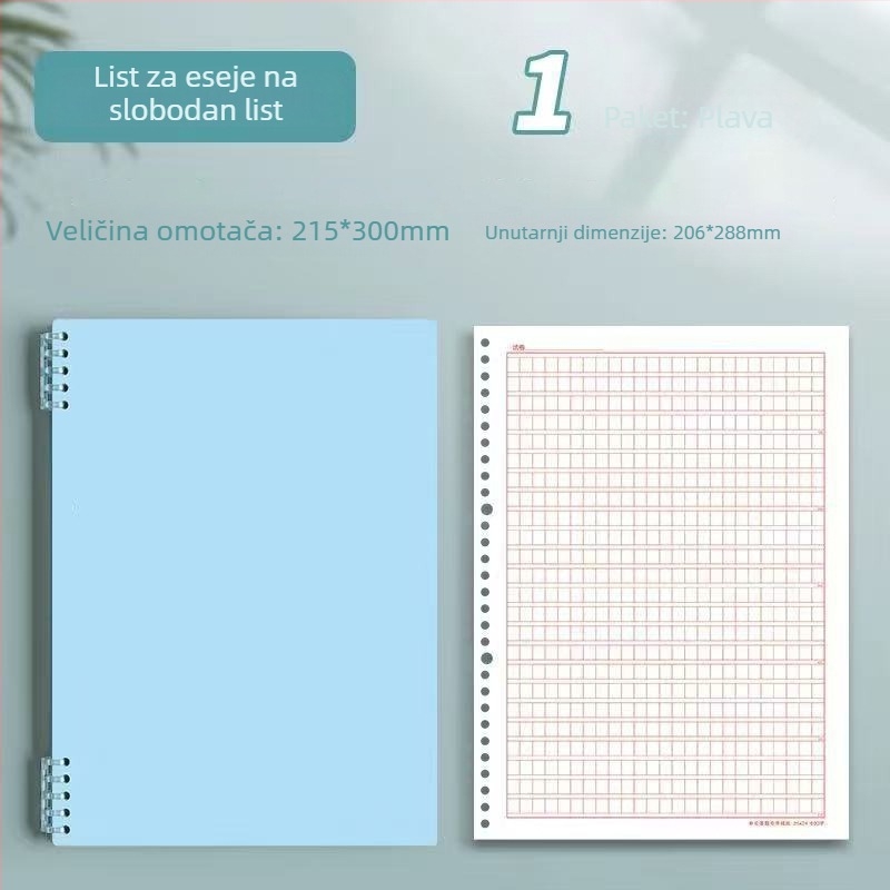 Bilježnica s povezom s listovima, naslovnica od PP, papir od drvene pulpe 120 g, 1–50 stranica