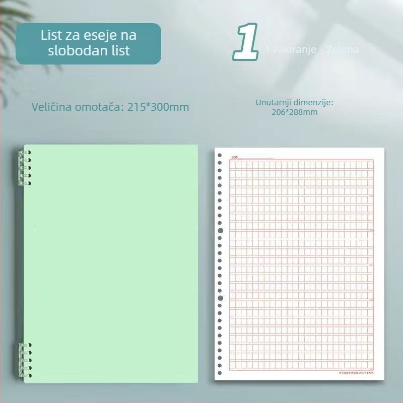 Bilježnica s povezom s listovima, naslovnica od PP, papir od drvene pulpe 120 g, 1–50 stranica