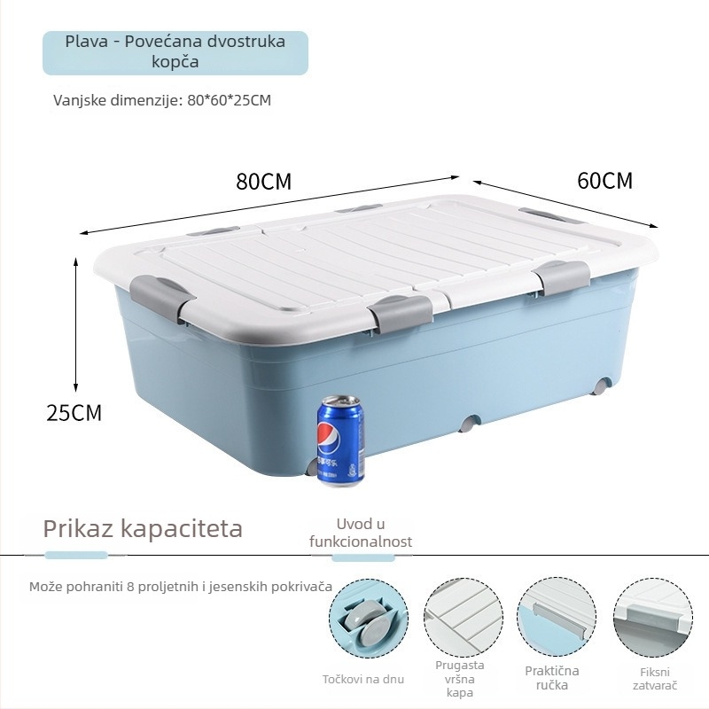 Kutija za skladištenje ispod kreveta s kotačićima i dizajnom ladice, 18 L, PP plast, otporna na prašinu i vlagu.