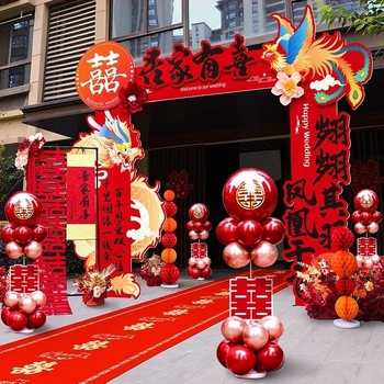 Haoyu KT ploča – vjenčani luk s kolnom dobrodošlice za vanjska vrata, kartonsko pakiranje, namijenjeno vjenčanjima