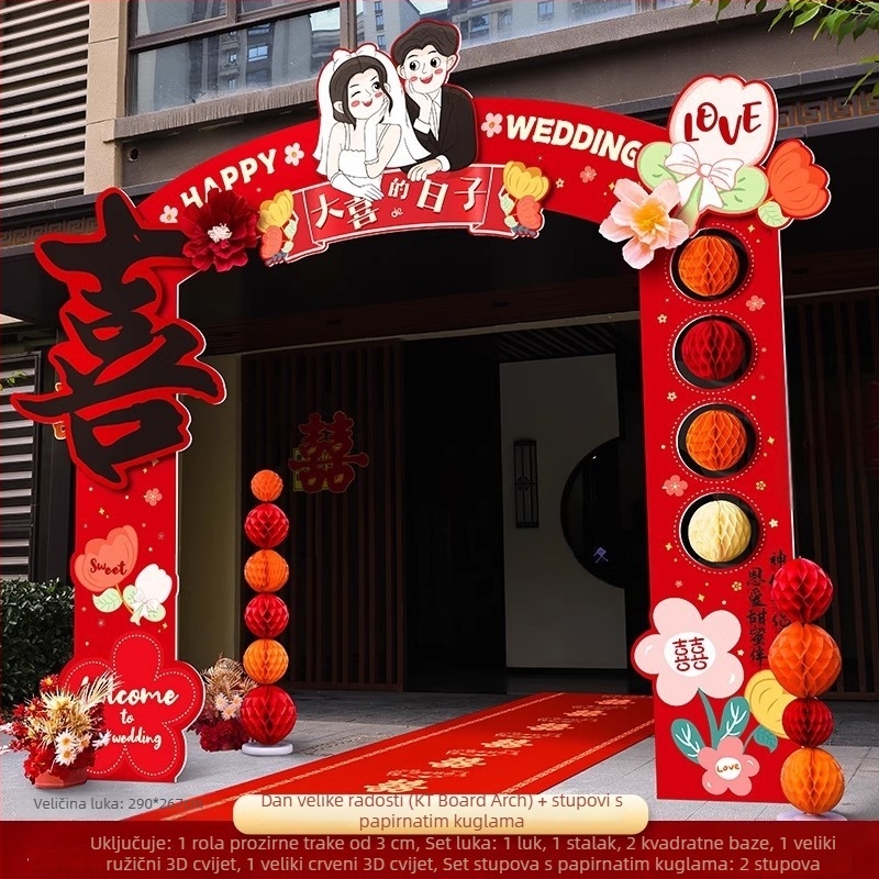 Haoyu KT ploča – vjenčani luk s kolnom dobrodošlice za vanjska vrata, kartonsko pakiranje, namijenjeno vjenčanjima