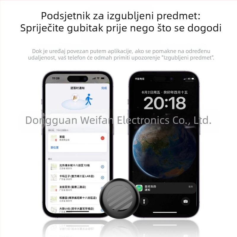 Globalni lokator protiv gubitka za starije osobe, kućne ljubimce, ključeve, novčanik i prtljagu – 210 mAh baterija, Find My sučelje, kompatibilan s iOS-om, ABS materijal, prijenosna silikonska futrola