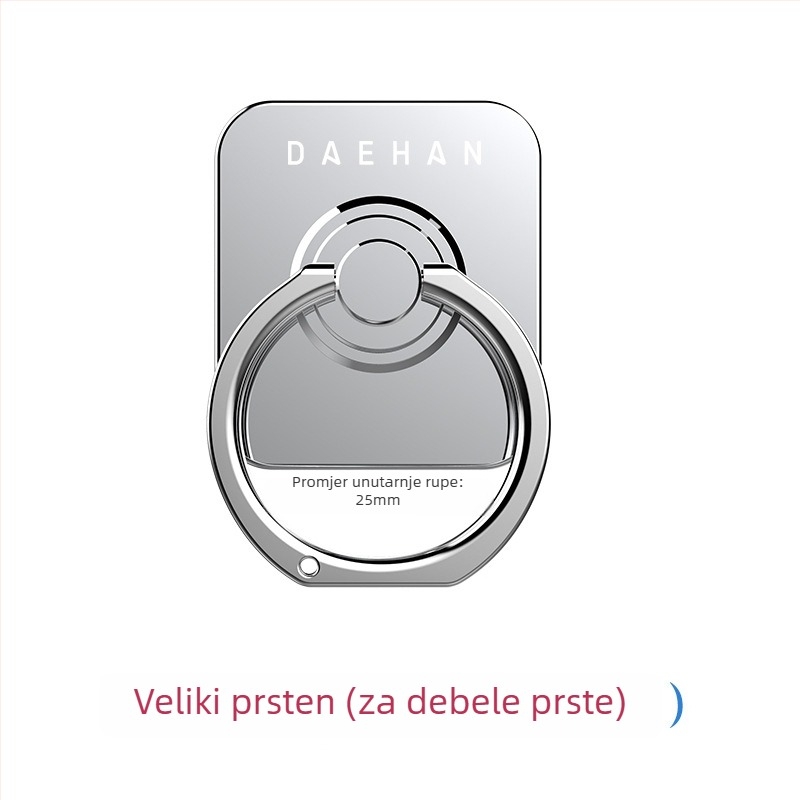 DH Držač za telefon s prstenom DH03-SUS, baza od nehrđajućeg čelika + prsten od cinkovog legura (elektroplating), sklopni i rotirajući stolni držač