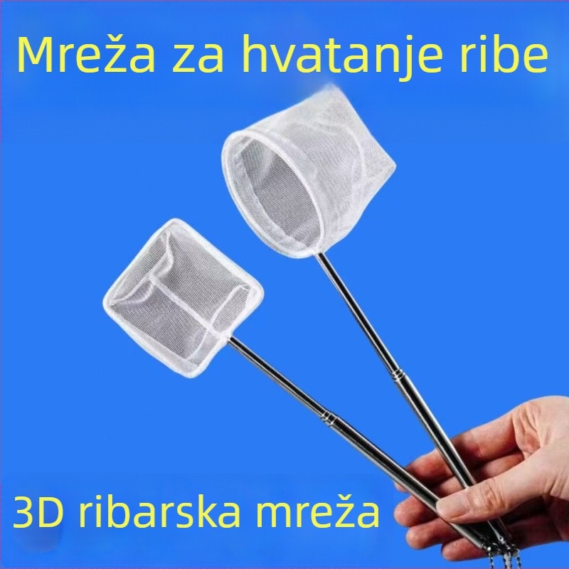 Teleskopska 3D mreža za akvarij za hvatanje guppi, betta i ukrasnih riba, od nehrđajućeg čelika