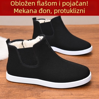 Muške zimske čizme visokog profila, debela topla pamučna podstava, gornji dio od sintetičke kože, gumeni protuklizni potplat