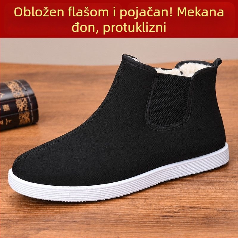 Muške zimske čizme visokog profila, debela topla pamučna podstava, gornji dio od sintetičke kože, gumeni protuklizni potplat