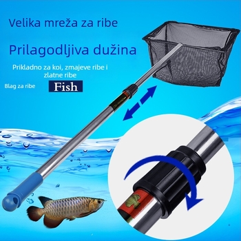 Mreža za koi jezero - najlon/nerđajući čelik, 500 g, podrijetlo Guangdong, oprema za akvarij