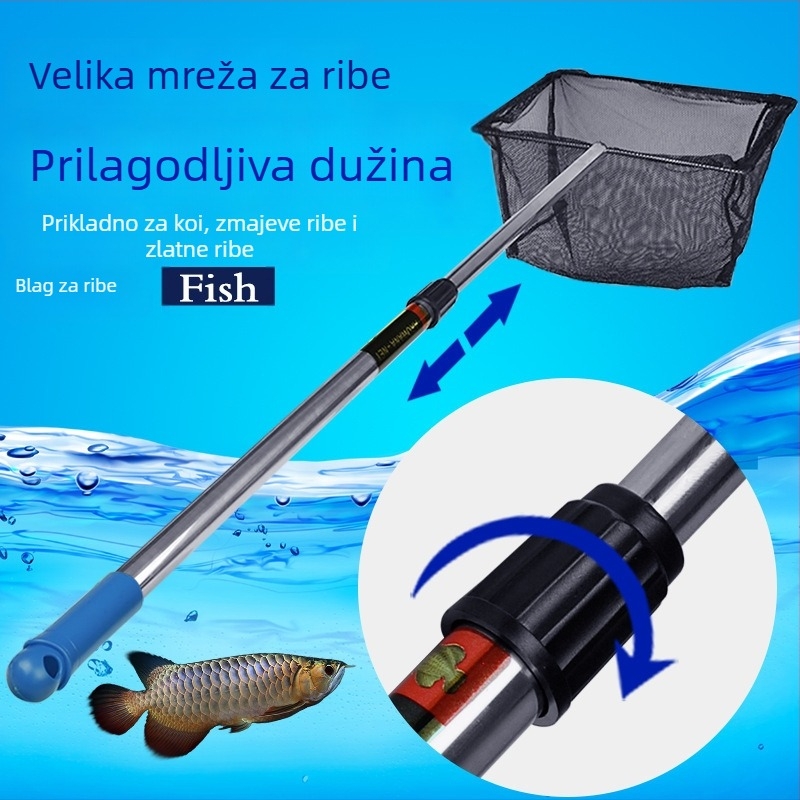 Mreža za koi jezero - najlon/nerđajući čelik, 500 g, podrijetlo Guangdong, oprema za akvarij