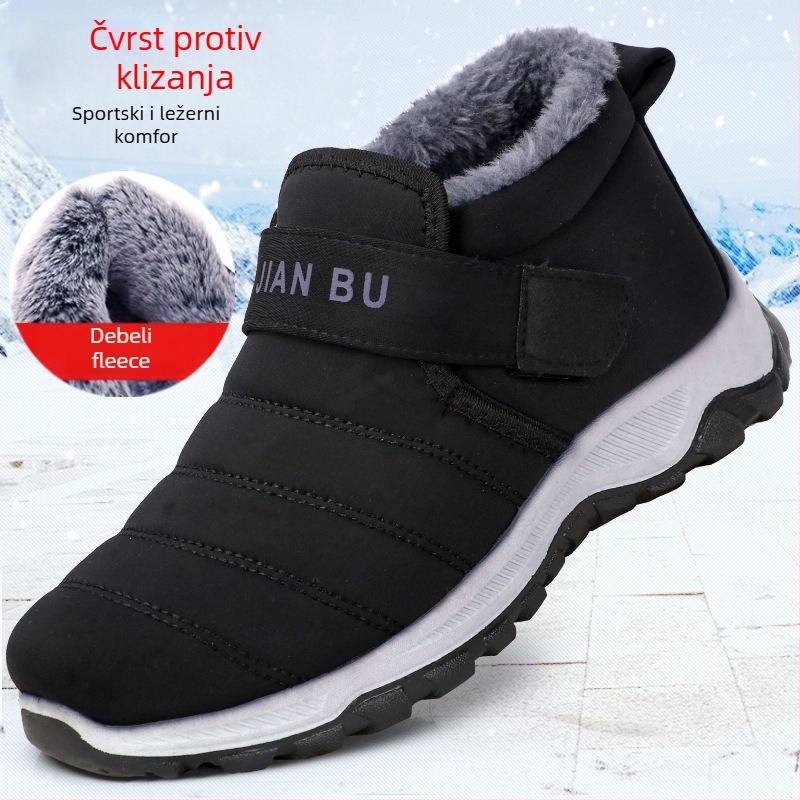 Muške zimske papuče od pamuka s fleece podstavom, debela gumena potplata, okrugla špička, ravna peta, za unutarnju upotrebu