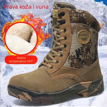 Unisex zimske čizme za snijeg s kamuflažnim uzorkom, gornji dio telećeg velura, podstava od ovčje kože i krzna, potplat otporan na habanje