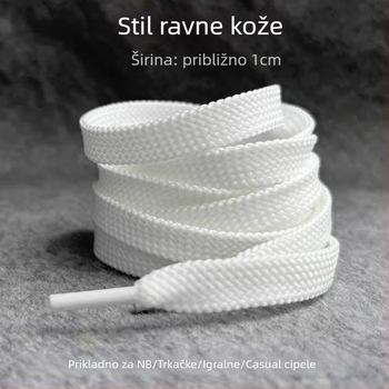 Dvostrano paralelne vezanje cipne špage 40×4, dvostruko slojevite ravne vezice, za tenisice, casual i platnene cipele, za sve sezone