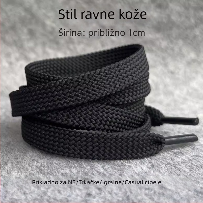 Dvostrano paralelne vezanje cipne špage 40×4, dvostruko slojevite ravne vezice, za tenisice, casual i platnene cipele, za sve sezone