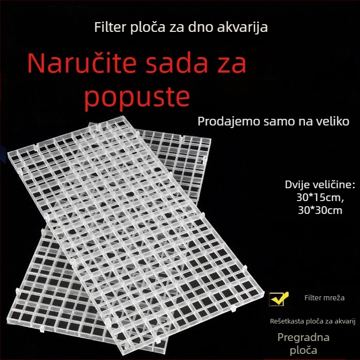 Donja podna ploča za akvarij, akrilna filtrna pumpa, plastični mrežasti razdjelnik