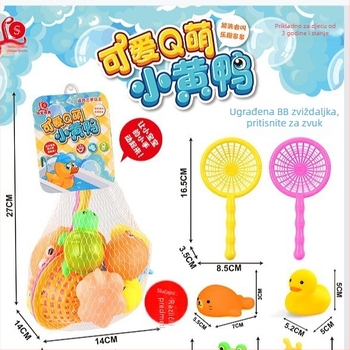 Igračka za kupanje s mini mrežom za vodene igre – pogodna za djecu 0–2 godine; potiče emocionalni, vizualni i kognitivni razvoj; poboljšava koordinaciju ruka-oko i interakciju s roditeljima.