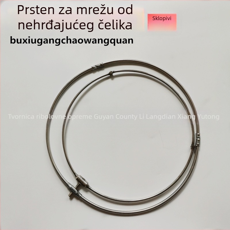 Nehrđajući čelični prsten za mrežu, sklopivi, šuplji ili puni, promjer 35/40/50 cm, dodaci za mrežu