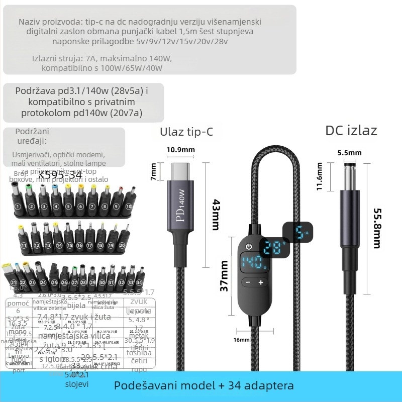 DC na Type-C kabel za prijenosno računalo s digitalnim zaslonom, prilagodljivo napajanje, 140W PD, pleteni kabel