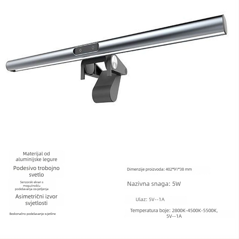 LED lampica za zaslon za videokonferencije, model S1 (aluminijska legura; zaštita očiju; 1 kg)