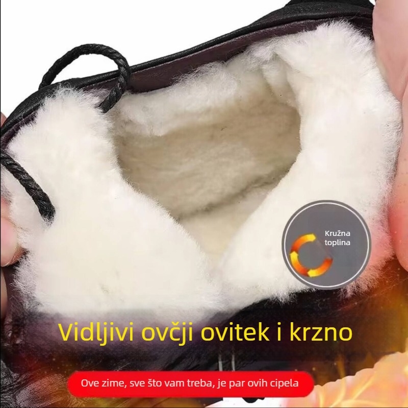 Muške zimske čizme za snijeg, gornji dio od kože prve klase, unutarnja ovčja vuna, protuklizna gumena potplat, bočni zatvarač