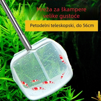 Nehrđajuća čelična teleskopsku mrežu za škampe, za akvarij, 300 g, brenda Player Baby