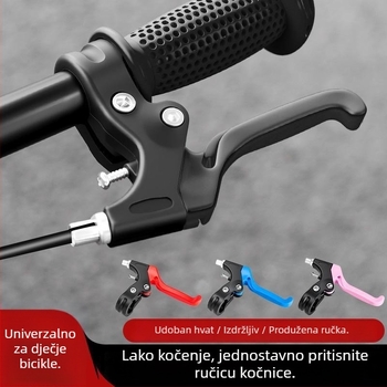 XW dječji ručni lever za kočnicu na biciklu, univerzalna ručna kočnica, mehaničko kočenje