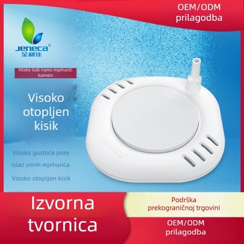 Jeneca akvarijski zračni kamen za oksigen pumpu — plastični, model A-50/80/100, 320 g