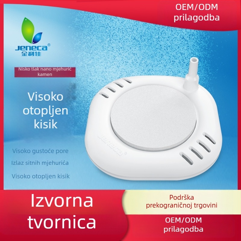 Jeneca akvarijski zračni kamen za oksigen pumpu — plastični, model A-50/80/100, 320 g