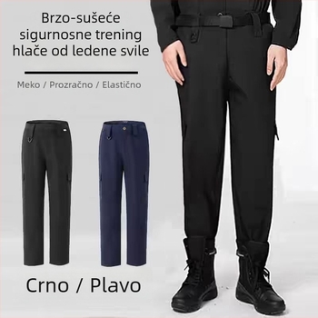 Brzo sušeće trenirke hlače, pamuk-mješavina, ljeto, unisex, odrasli