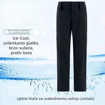 Brzo sušeće trenirke hlače, pamuk-mješavina, ljeto, unisex, odrasli