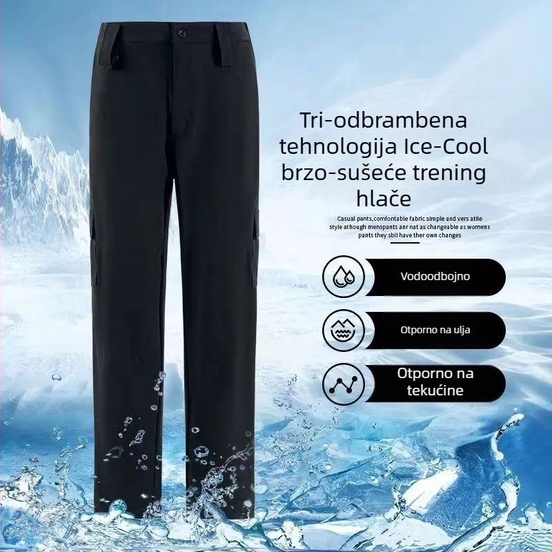 Brzo sušeće trenirke hlače, pamuk-mješavina, ljeto, unisex, odrasli